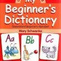 beginners dictionary image
